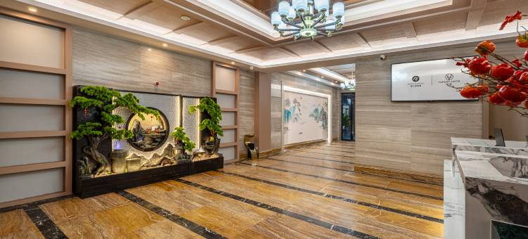 凡里酒店(九寨沟县城店)图片