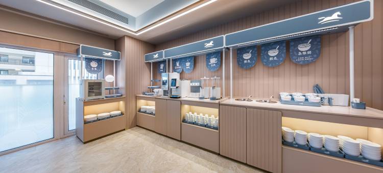 汉庭酒店(青岛北站胜利桥地铁站店)图片