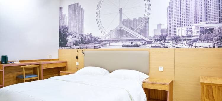 优家旅店(天津中医第二附属医院店)图片