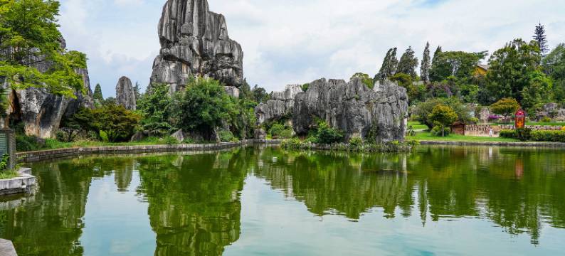 石林银瑞林国际大酒店图片