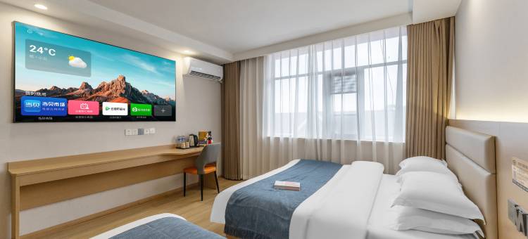 上海维伯利酒店(上海国际旅游度假区店)图片