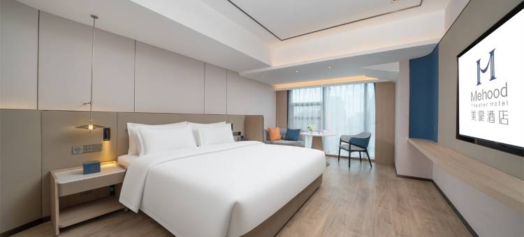 美豪酒店(南昌滕王阁万寿宫店)图片