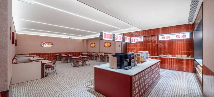 你好酒店(安吉九州昌硕广场店)图片