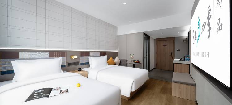 云上四季尚品酒店(六盘水人民广场高铁站店)图片