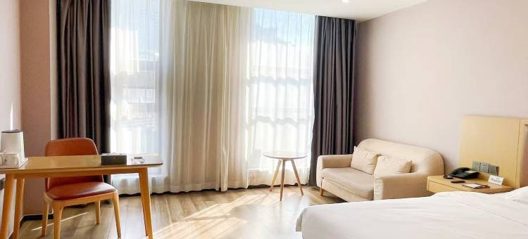 六安皖西路易花园酒店(万达广场红街店)图片