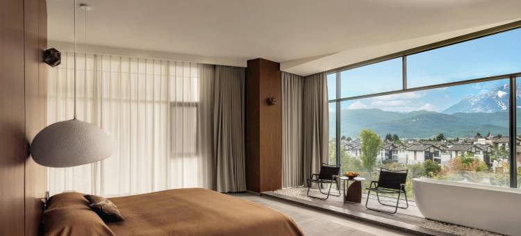 见山如晤·雪山度假酒店(丽江束河古镇店)图片