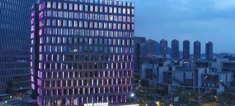 东莞松山湖中集行政酒店图片