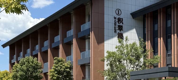 泾县积翠楼酒店图片