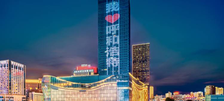 呼和浩特新华广场城际酒店图片