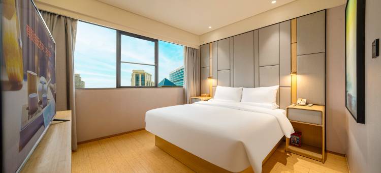 全季酒店(宿迁宝龙广场店)图片