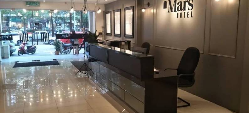 Mars Hotel图片