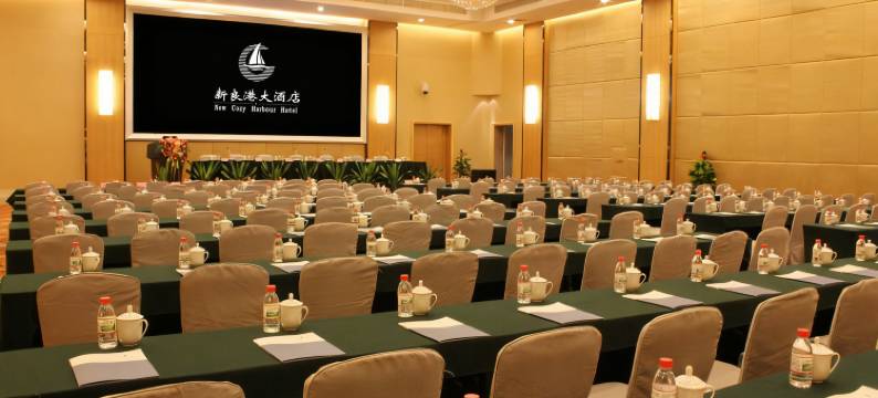 南宁新良港大酒店图片