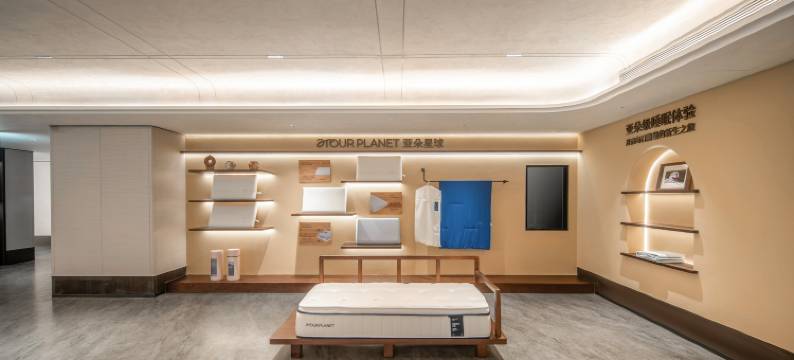 重庆大礼堂嘉陵江滨江路亚朵酒店图片