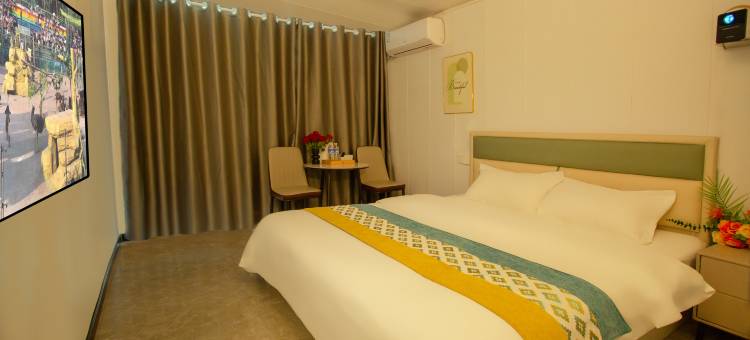 伯乐美宿(北京大兴国际机场店)图片