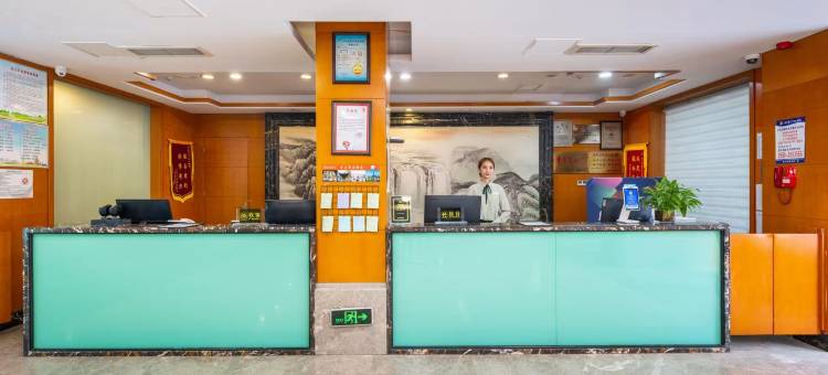 红三环大酒店(滁州北站店)图片