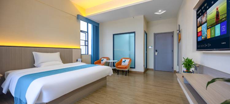 城市故事酒店(罗定市实验中学店)图片