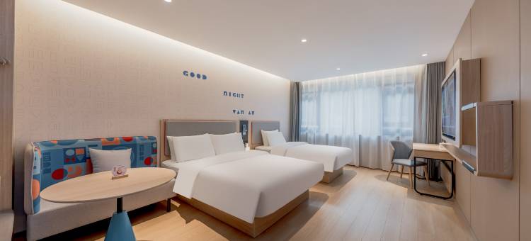 如家酒店·neo(九寨沟店)图片