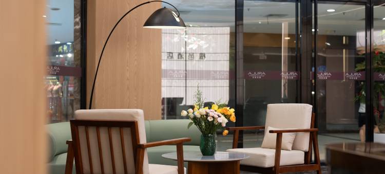 厦门中山路檀邑酒店图片