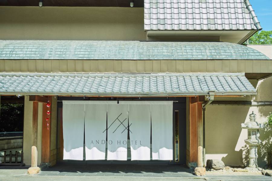 Ando Hotel Nara Wakakusayama -Dlight Life & Hotels-