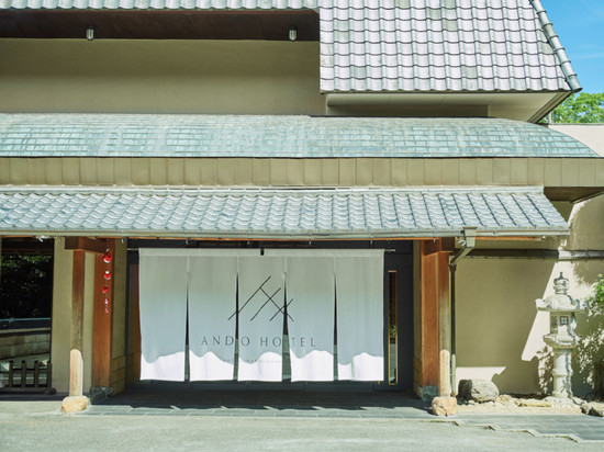 Ando Hotel Nara Wakakusayama -Dlight Life & Hotels-