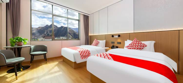 优客思铂金酒店(拉萨市政府店)图片