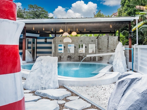 清迈映日温泉居