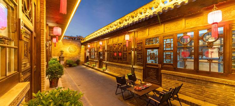 紫景阁·SereneHaven·中式雅院度假美宿(平遥古城景区店)图片