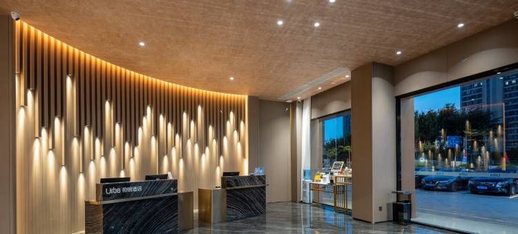 柏纳酒店(莆田荔城区历史文化街区店)图片