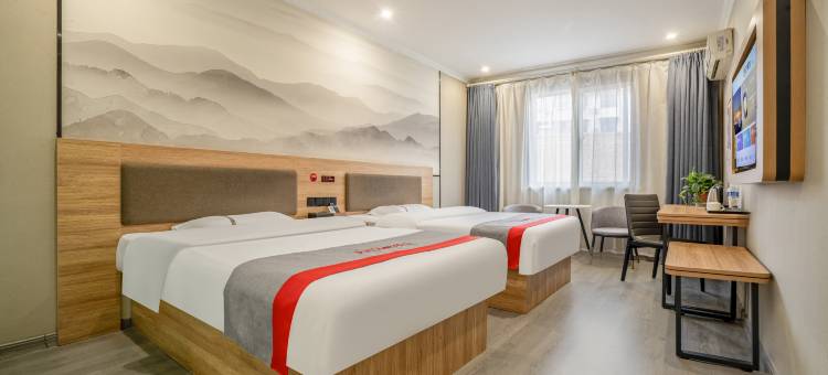 骏怡酒店(宣城万达广场店)图片