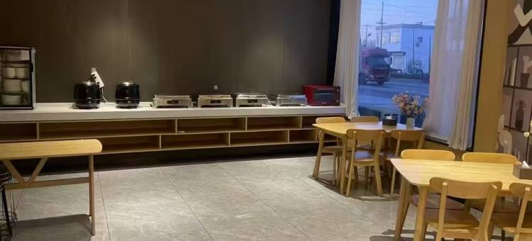 尚客优酒店(费县梁邱镇店)图片