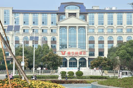 维也纳酒店(襄阳鱼梁洲店)图片