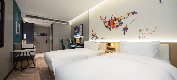 网鱼电竞酒店(上海淮海中路人民广场店)图片