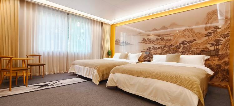 风雅颂居民宿(万岁山武侠城清明上河园店)图片