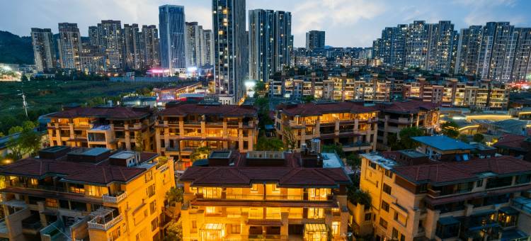 舍下小驻民宿(遵义保利未来城黔北国际汽车城店)图片