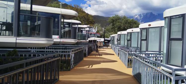 三生三世太空舱茗苑图片