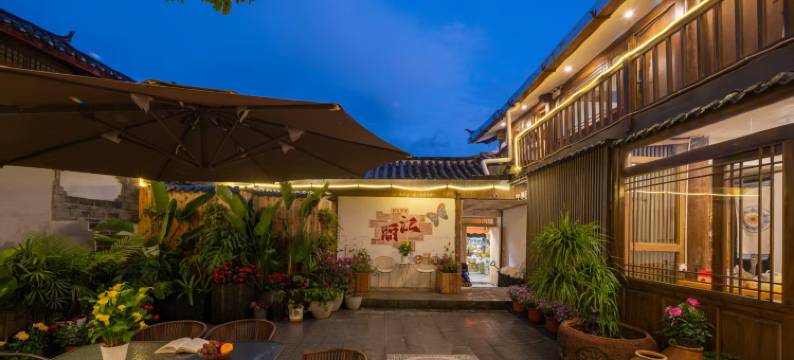 芳华设计师Music美宿(古城忠义市场店)图片