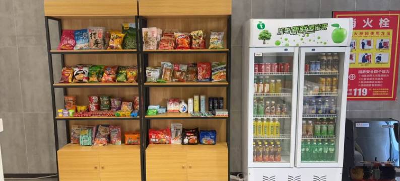 颐和商务酒店图片