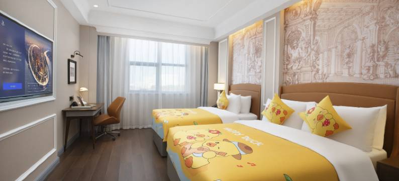 维也纳国际酒店(沭阳县政府吾悦广场店)图片