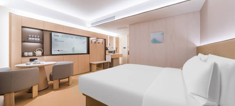 全季酒店(武汉光谷广场工程大学店)图片