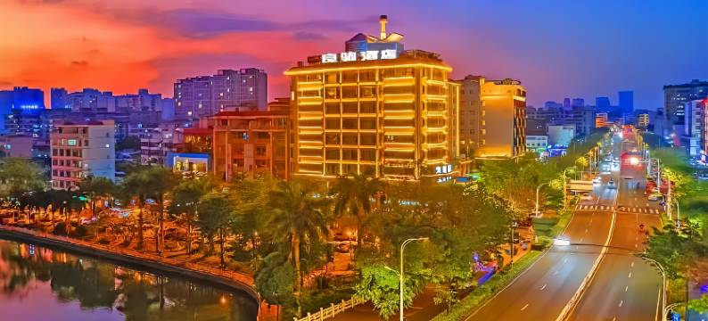 良驹智慧酒店(海口南北水果市场店)图片