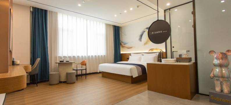 如家艾扉酒店(滨州博兴兴福镇皇冠大道店)图片