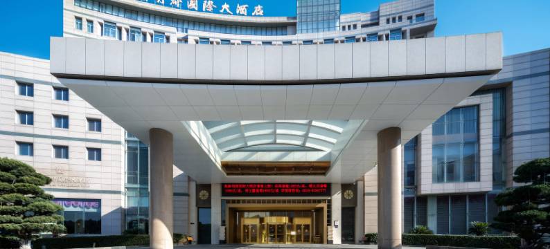 常州金鼎明都国际大酒店图片