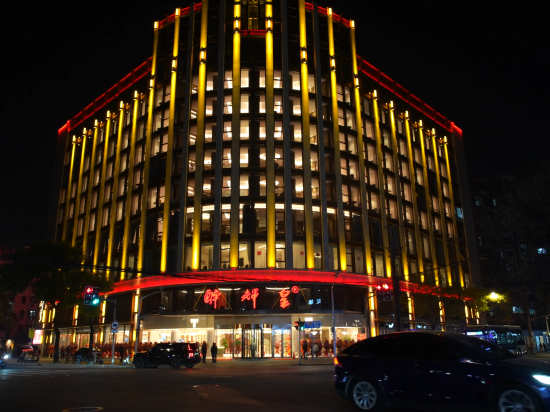 上海青旅瑞华酒店(静安店)