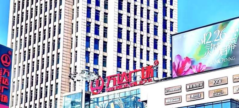 株洲延年酒店(天元区神农万达广场店)图片