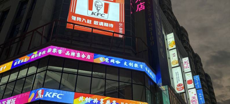麦朵酒店(山谷路中心广场店)图片