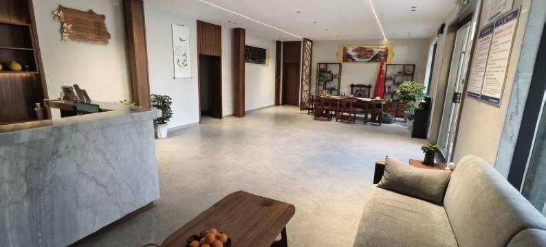 悠然居民宿(永华国际店)图片