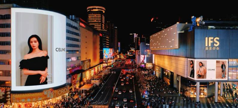 喆啡酒店(长沙五一广场窑岭湘雅二医院地铁站店)图片