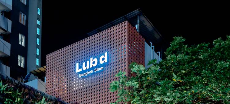 曼谷暹罗广场卢比德旅舍(Lub d Bangkok Siam – New Look, Across from MBK & Skytrain Access)图片