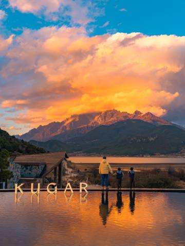 山前·云柘隐世酒店图片