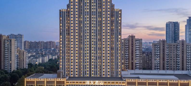 海友酒店(绍兴袍江世纪街店)图片